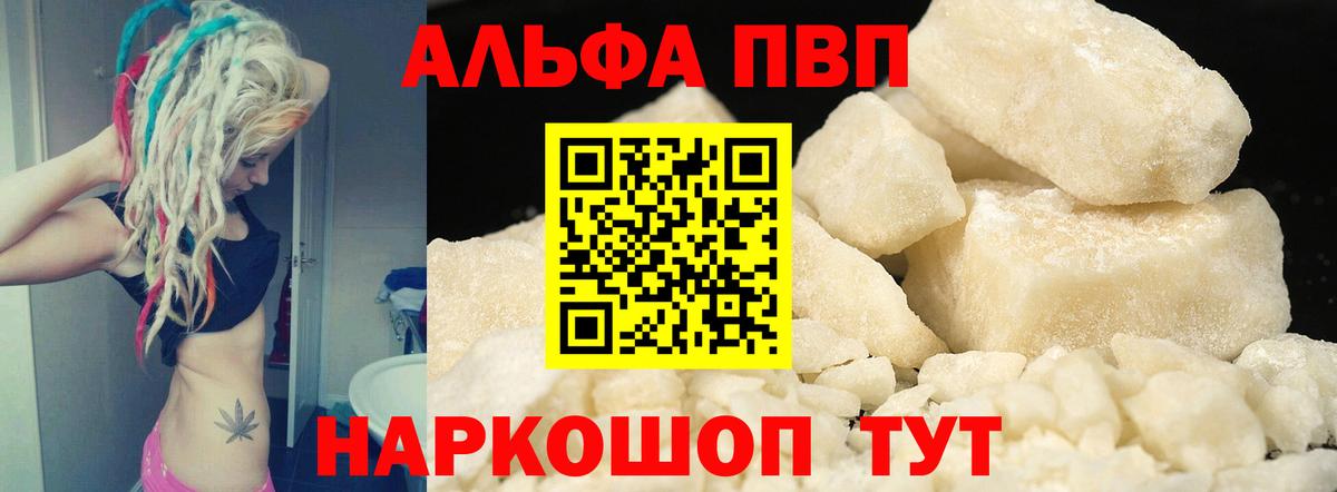 A PVP СК КРИС Малоярославец