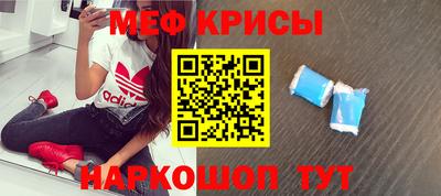 хмурый Жуковский