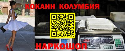 хмурый Жуковский