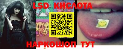 хмурый Жуковский