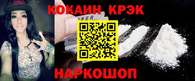 хмурый Жуковский