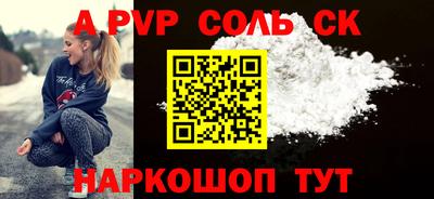 хмурый Жуковский