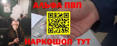 марихуана Заволжье
