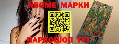 марихуана Заволжье