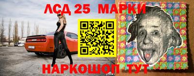 гашишное масло Заводоуковск