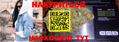 хмурый Жуковский