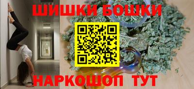 хмурый Жуковский