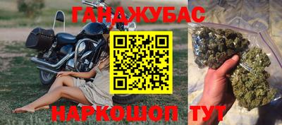 хмурый Жуковский