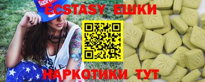 марихуана Заволжье