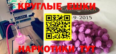 хмурый Жуковский