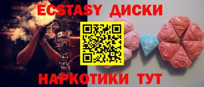 хмурый Жуковский