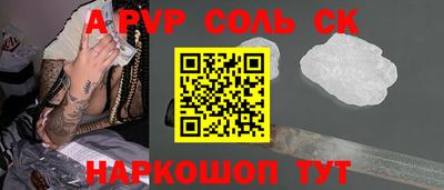 хмурый Жуковский