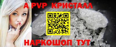 гашишное масло Заводоуковск