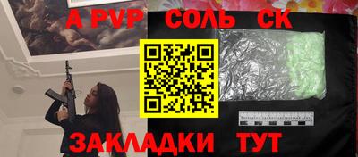 хмурый Жуковский