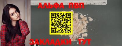 хмурый Жуковский
