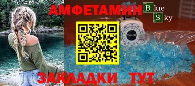 хмурый Жуковский