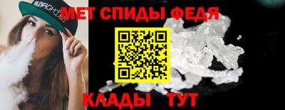 гашишное масло Заводоуковск
