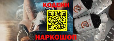 марихуана Заволжье