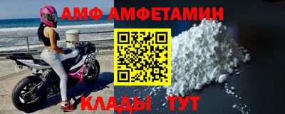хмурый Жуковский