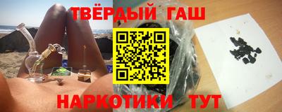 хмурый Жуковский