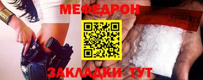 марихуана Заволжье
