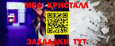 марихуана Заволжье