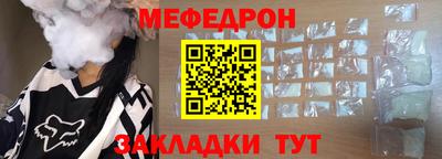 хмурый Жуковский