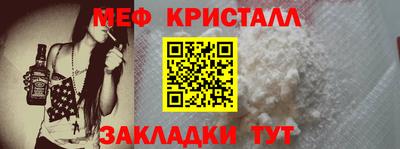 марихуана Заволжье