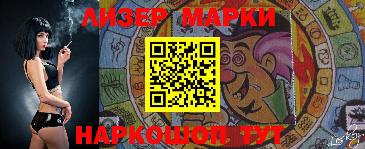 Лсд 25 экстази кислота  Вход с VPN  Малоярославец  LSD-25 экстази кислота 